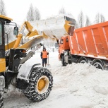 Уборка и утилизация Снега, Архангельск