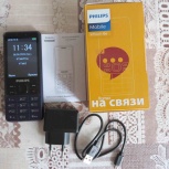 Телефон philips  xenium  E185, Архангельск