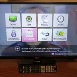 LG  28 LB  450U, Архангельск