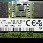 Samsung sodimm ddr5 16гб, Архангельск