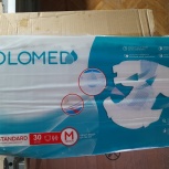 Продам памперсы, Архангельск