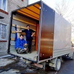 Грузчики, Архангельск