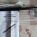 паяльник, Архангельск