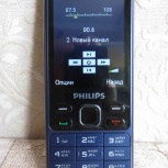 Телефон philips  xenium  E185, Архангельск