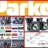 Ремонт Lonking., Архангельск