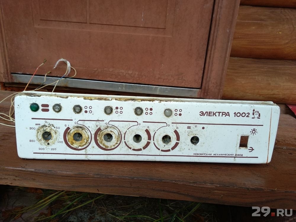 Плита электрическая электра 1006 электросхема. Ремонт электра 1002. Схема электрическая плиты электра 1006. Турецкая мазь электра. Elektra plus таблетки.