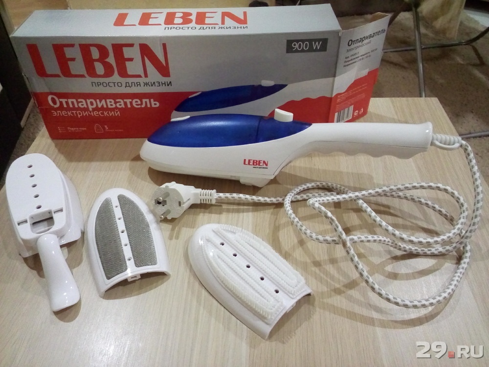 Multitronics c-900 drive. зеленое мыло 900мл. масло подсолнечное рафинированное, 900мл. просто 900. номер 900 мошенничество звонок.