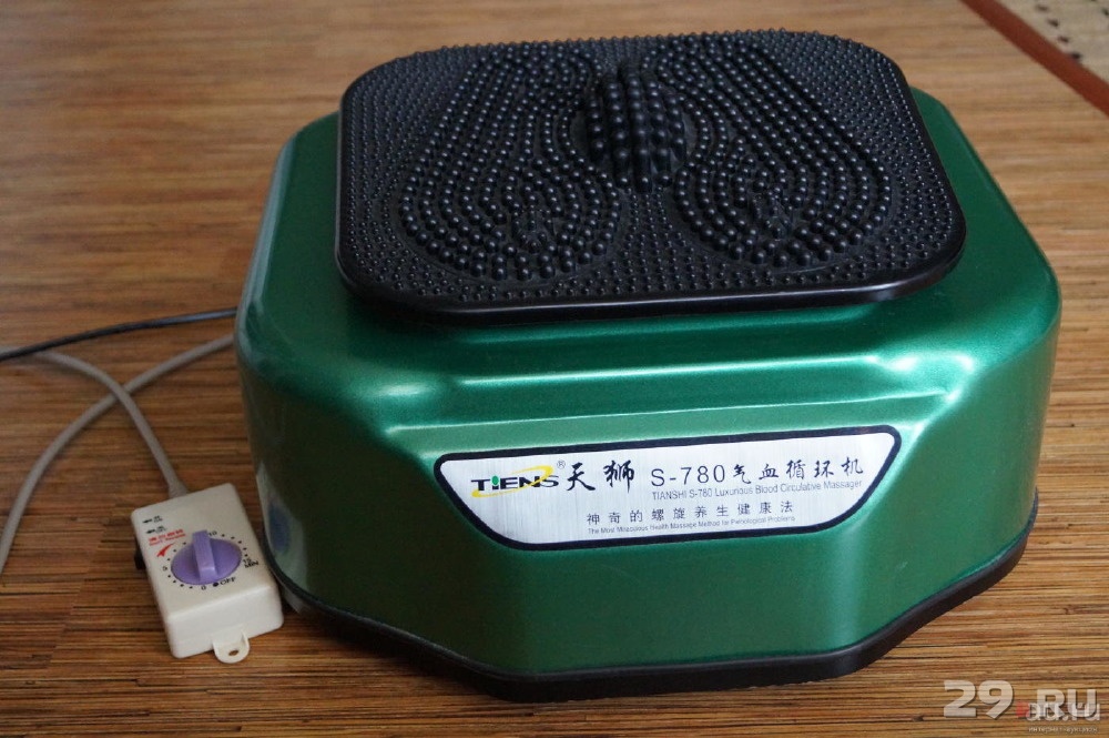 Пуфики для сцэк. Вибромассажер тяньши s-780. Массажер сцэк тяньши. Массажер s-780 (сцэк стимулятор циркуляц. Вибромассажер тяньши s-780.