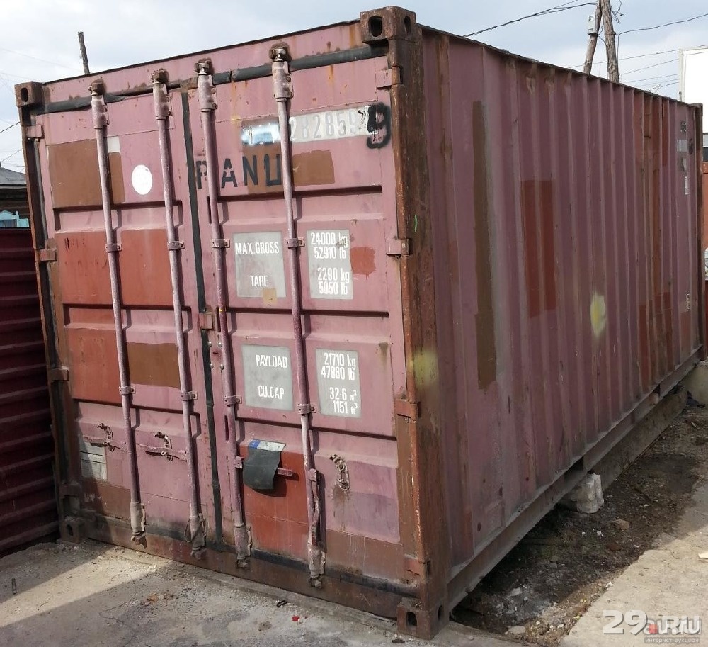 Купить контейнер бу 5. Контейнер № TRLU 3512646 40 футовый б/у. Контейнер 20т. Контейнер 20 тонн. Бэушные контейнеры.